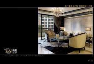 秋季裝修之墻面裝修注意事項(xiàng)