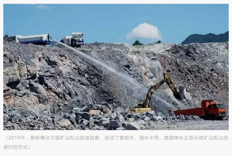 影响石材矿山开采生产成本的五大主要因素
